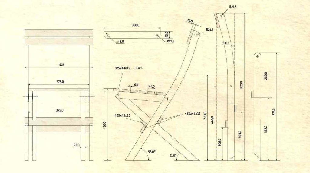 14 вариантов изготовления складного стула