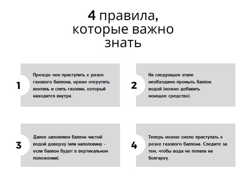 13 идей как сделать печь для обогрева гаража и дачи