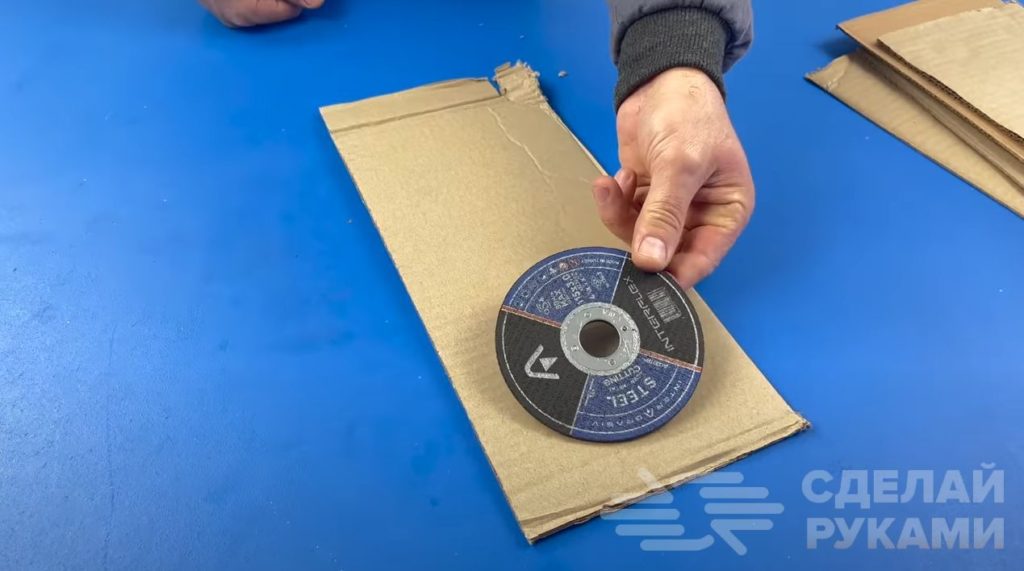 Как из старого картона сделать полировальный диск для УШМ